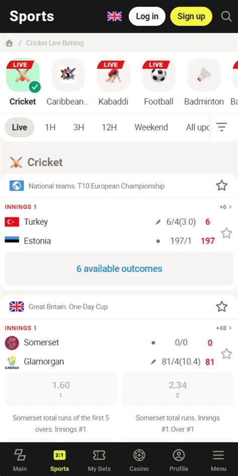 download parimatch apk|peri app download.